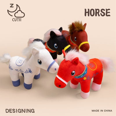 马年吉祥物国风小马公仔毛绒玩具国潮风小马驹玩偶娃娃活动礼物