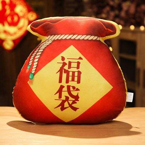 中国风龙年福袋元宝抱枕锦红鲤鱼暖手三合一毯子毛绒手捂午睡靠枕