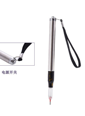 新款带灯多功能大开口发光绣
