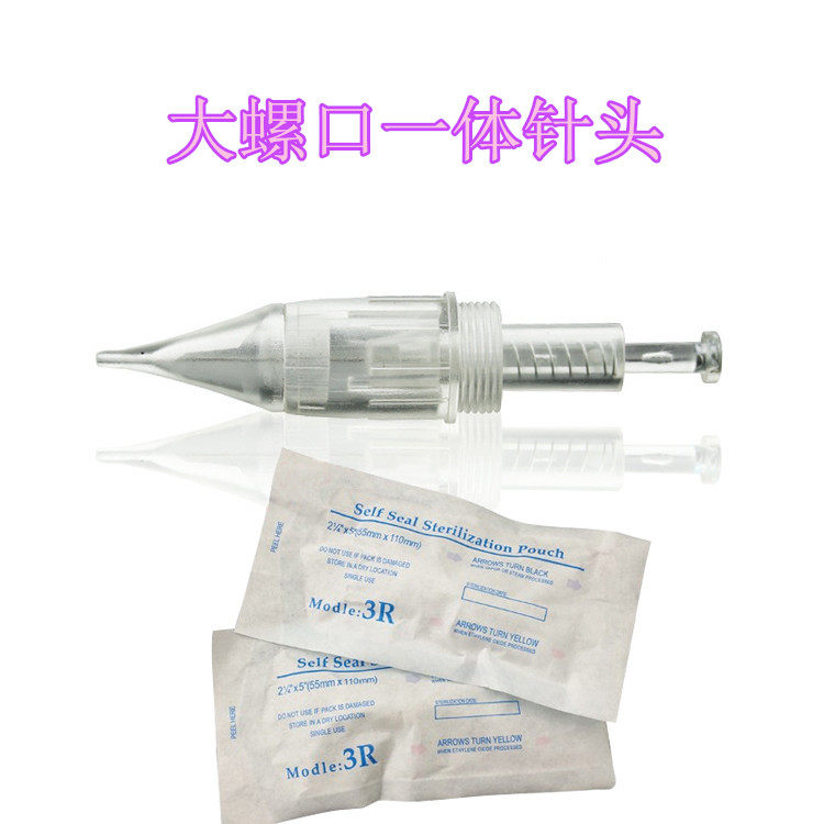 大螺口纹绣一体针头 A9全抛式半壁U11针 雾眉纹唇圆 方微晶片 U9
