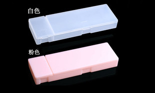 纹绣笔盒收纳盒工具盒分隔盒子手工笔刀片针片纹绣工具耗材收纳盒