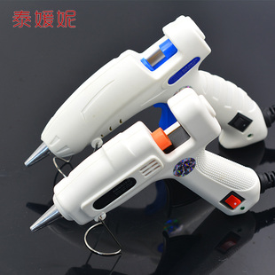 包邮 热熔胶抢手工粘DIY电热溶胶枪家用胶水条热融胶棒小号7mm胶枪