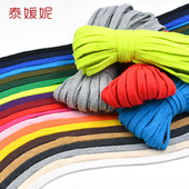 彩色扁1cm棉绳diy装 饰手工编织绳捆绑束口袋带子绳衣帽抽绳鞋 带绳