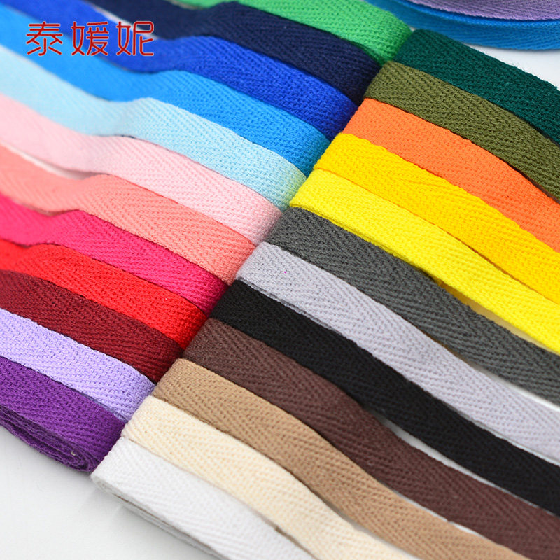 彩色1cm全棉人字行军滚边布带