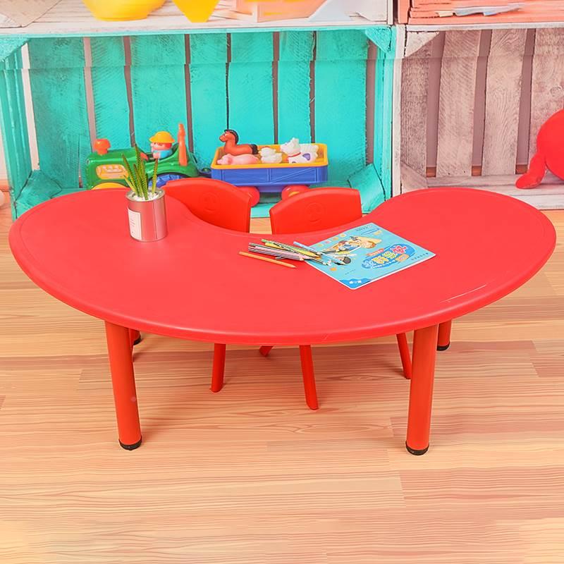 儿幼儿园桌椅早桌宝子塑料宝IBI学习桌教童月亮桌花生桌桌子椅子