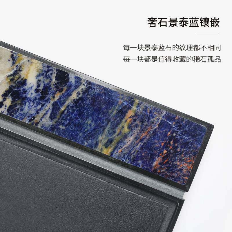 奢石景泰蓝乌金石茶盘整块天然石头茶台日式轻奢茶海家用茶具简约