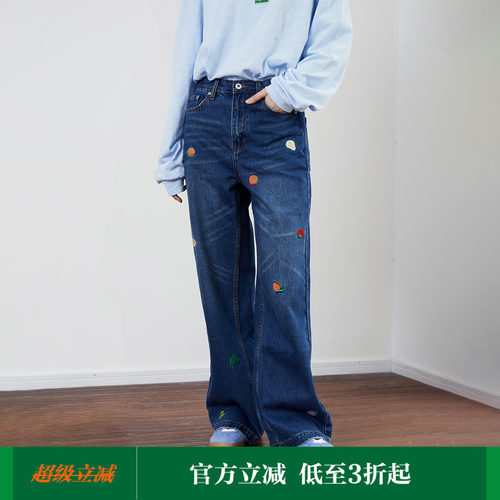 MoodLikeMe 水果刺绣印花宽松直筒水洗牛仔裤长裤休闲百搭设计