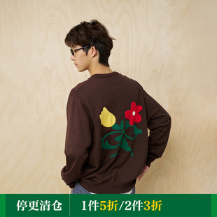 MoodLikeMe「交织梦境」花朵提花圆领毛衣开衫 针织外套 女2025春季