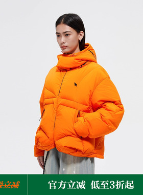 FMACM 23AW 不规则绗缝立体结构箭头刺绣口袋可拆卸连帽羽绒服