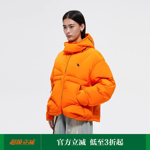 FMACM 23AW 不规则绗缝立体结构箭头刺绣口袋可拆卸连帽羽绒服