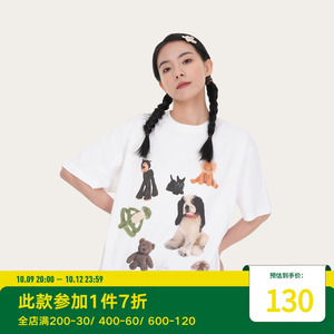 MoodLikeMe23SS  趣味毛绒玩具拼贴 圆领短袖T恤宽松休闲上衣夏季