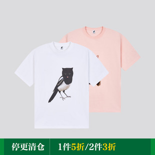 呆呆猫头鹰数码 Me24SS 直喷印花T恤 Like Mood