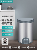 NST自动轻触传感器垃圾桶家用不锈钢厨房客厅垃圾桶
