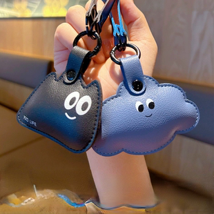 正版搞怪可爱天气高级感pu皮质钥匙扣车情侣包包挂件跨境热卖