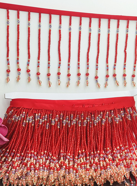 10厘米红蓝色结婚嫁衣服吊珠流苏花边披肩装饰diy套头配饰汉服