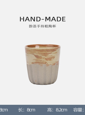 KAFELEX咖啡野志自制咖啡品香杯蛋杯闻香杯咖啡杯咖啡香气手冲杯