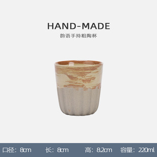 KAFELEX咖啡野志自制咖啡品香杯蛋杯闻香杯咖啡杯咖啡香气手冲杯