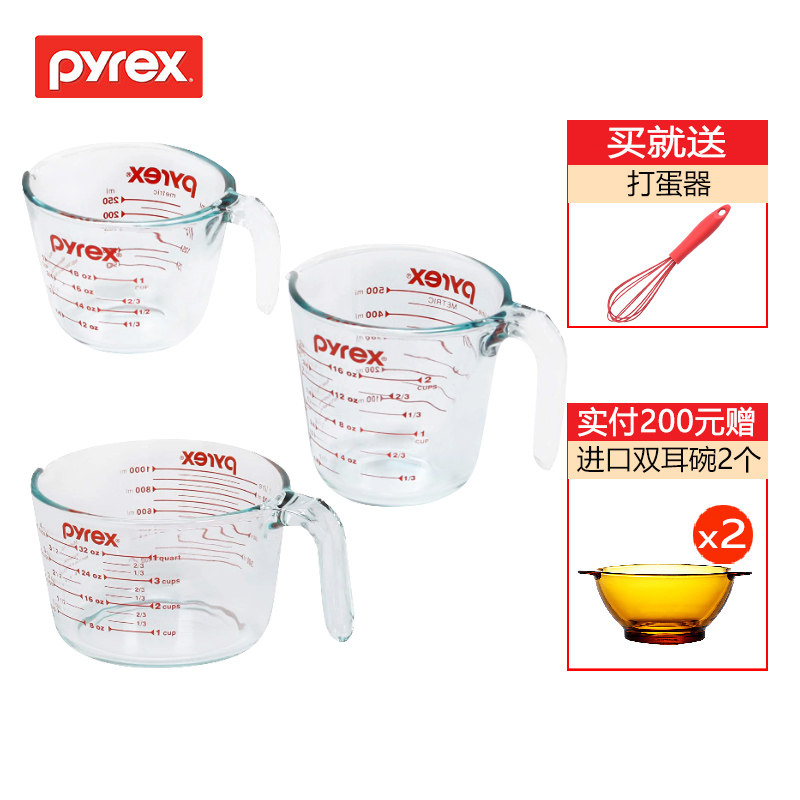 康宁美国pyrex牛奶耐热刻度量杯图片