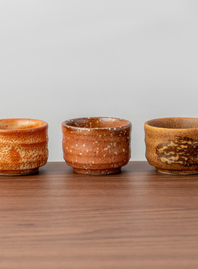 KAFELEX美浓烧日式进口复古茶杯小杯子釉下彩手工陶瓷家用杯子