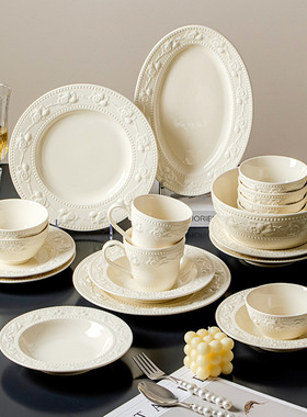 KAFELEX碗碟餐具套装浮雕盘子景德镇陶瓷饭碗菜盘宫廷风高级感