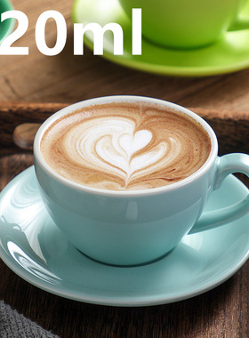 KAFELEX跨境加厚陶瓷咖啡杯碟套装分享拿铁拉花杯卡布奇诺杯220ml