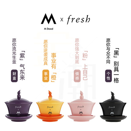 M Stand咖啡杯茶碗陶瓷碟mstandfresh一葫灵光四色可选【现货】