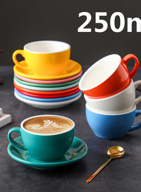 KAFELEX色釉加厚陶瓷卡布奇诺拿铁杯套装专业拉花杯标准比赛大口