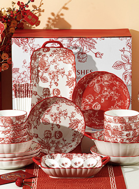 KAFELEX碗陶瓷新中式风家用批发碗碟套裝陶瓷餐具陶瓷碗饭碗盘子