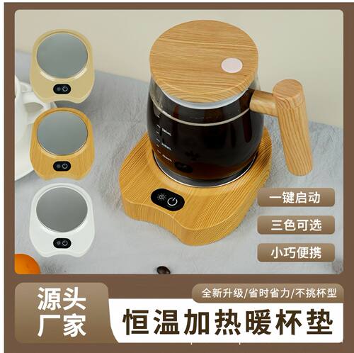 KAFELEX2024新款全自动搅拌杯咖啡杯电动充电款奶粉豆浆专用
