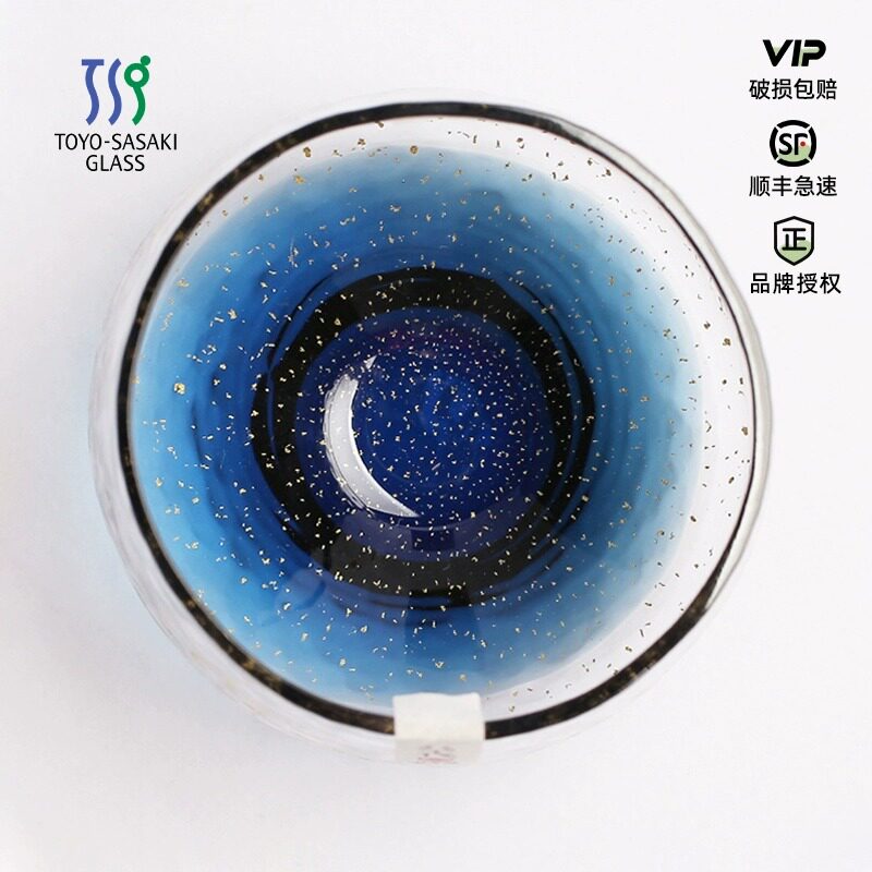 日本东洋佐佐木八千代星空杯无铅玻璃杯日式情侣浪漫杯七夕礼物