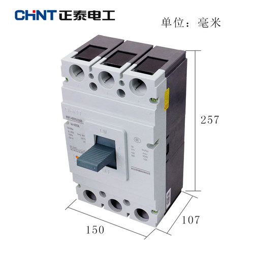 正泰350a电动机保护塑壳断路器