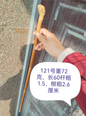 质地细腻打磨抛光长条竹子