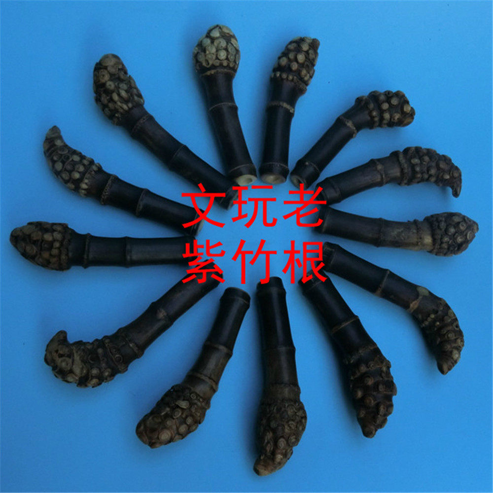 老紫渔具笔杆佛珠雕刻竹节