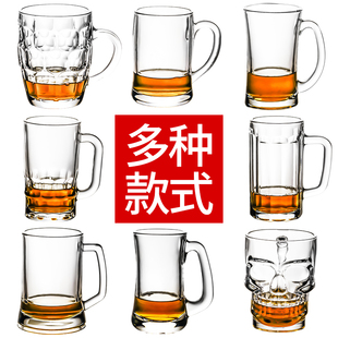 玻璃杯带把耐高温扎杯加厚大号扎啤杯家用水杯啤酒杯泡茶商用杯子