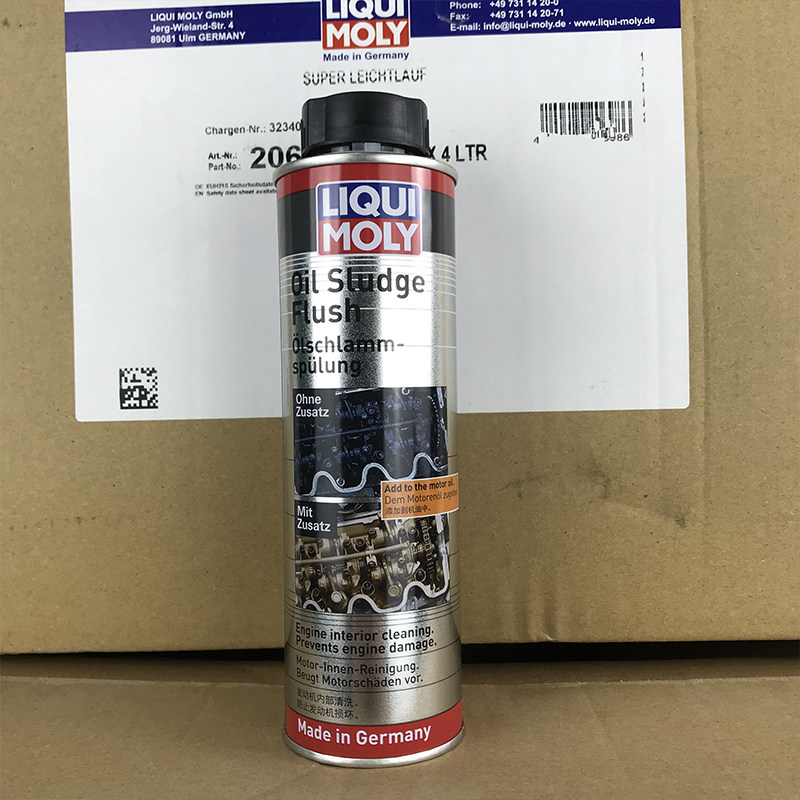 德国力魔内部积碳清洗剂旧脏发动机油泥油垢清洁剂21103/5200