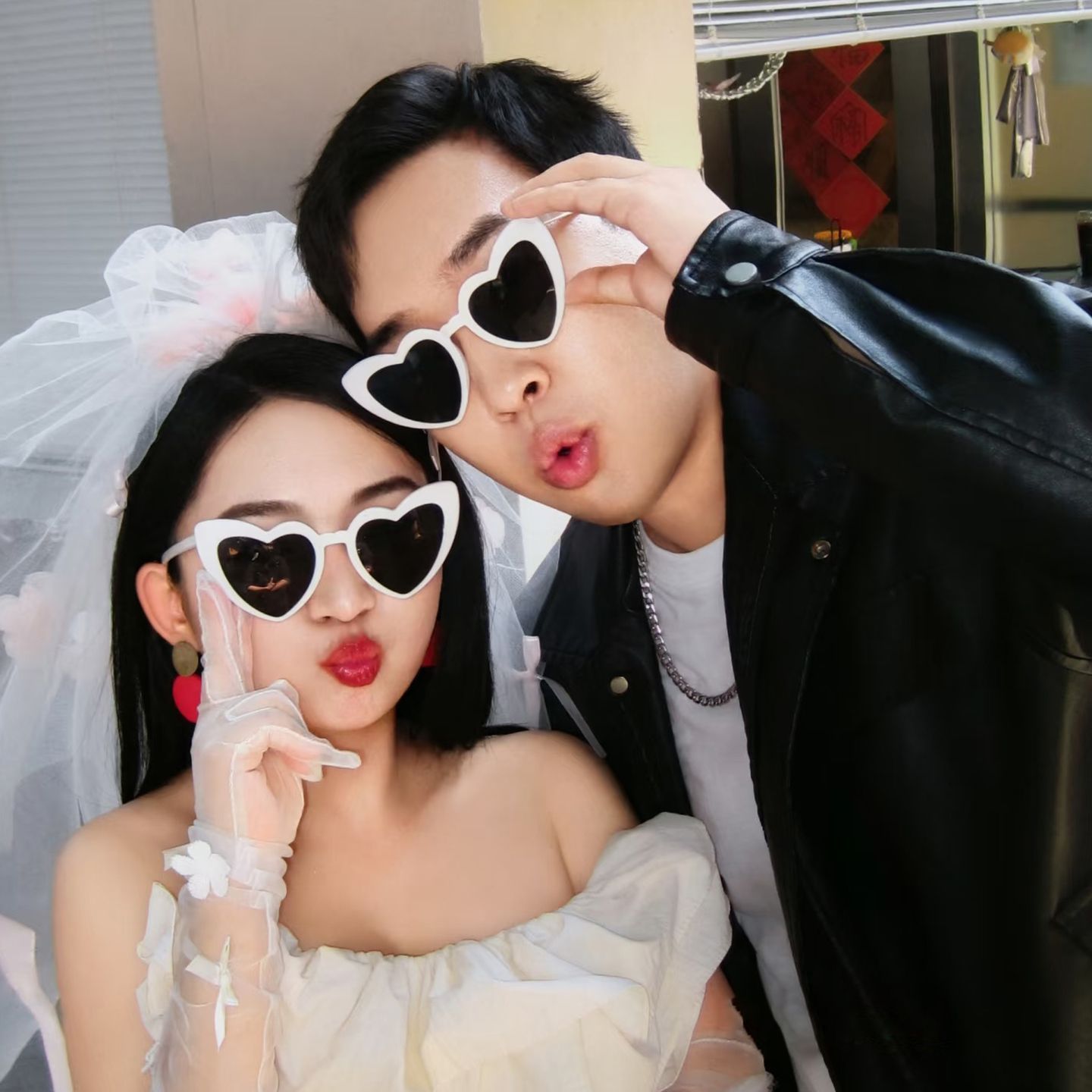 婚礼爱心墨镜手写文字结婚眼镜领证韩式求婚婚纱照搞怪拍照道具