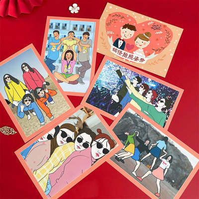 接亲拍照姿势卡结婚团建姐妹团整蛊新郎道具搞怪动作创意游戏卡片