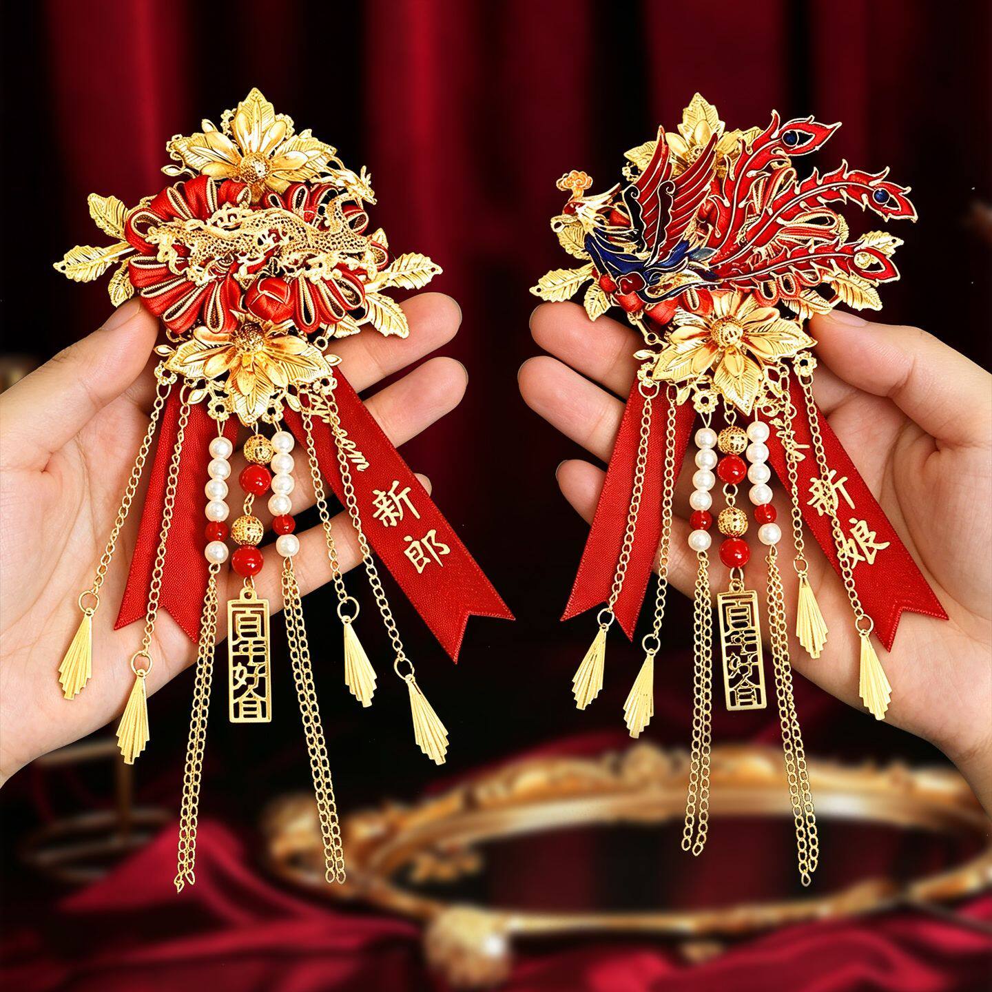 结婚胸花新郎新娘家人用品伴郎伴娘父母胸针婚礼婚庆中式仪式襟花