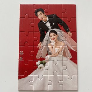 婚礼拼图照片相框定制婚纱照人物明星照拼五官游戏整蛊新郎伴郎团
