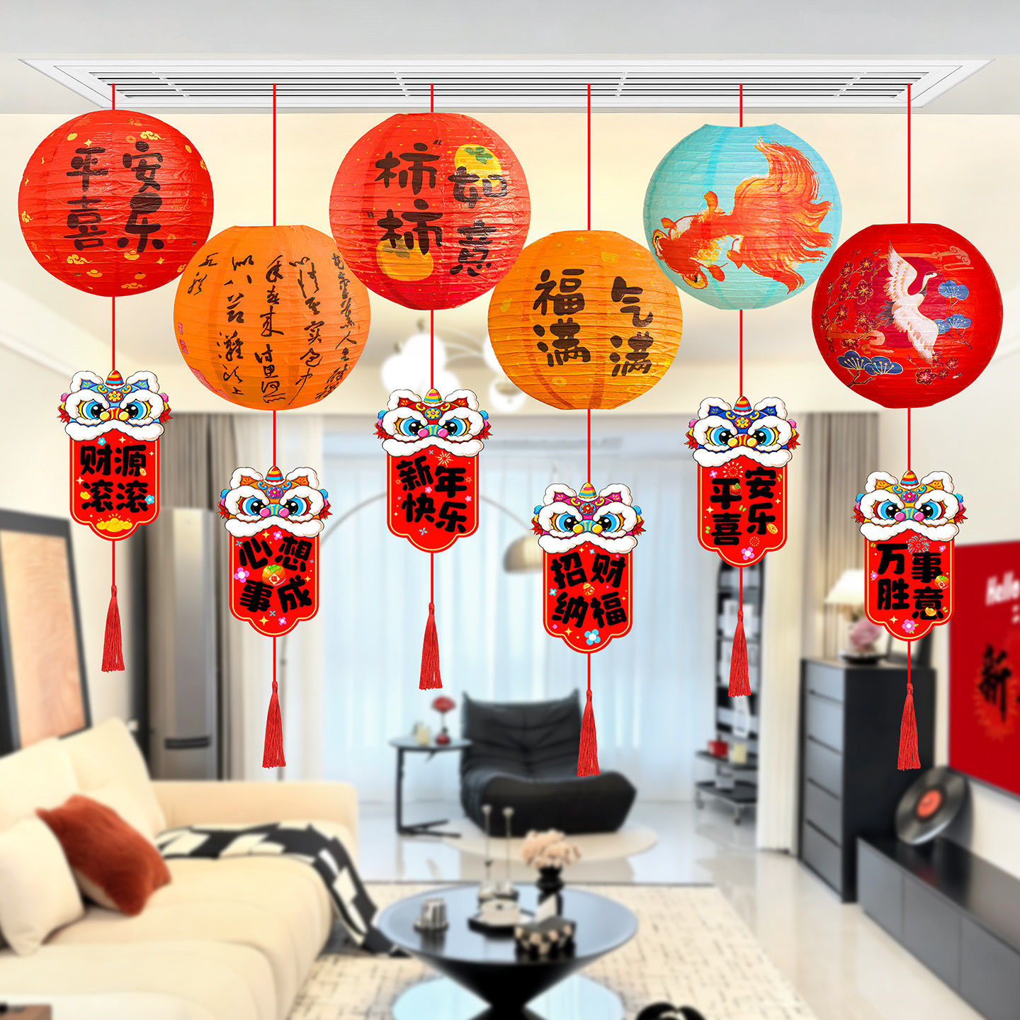 马年装饰挂件灯笼场景氛围布置春节许愿背景墙贴2026元旦新年蜂窝,节庆用品/礼品,挂饰/生肖挂饰,淘宝优惠券,粉丝福利购,淘宝优惠卷