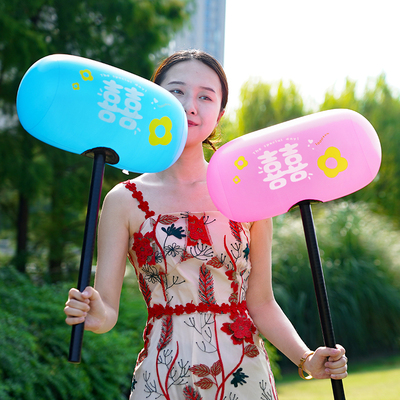 创意搞笑接亲互动气锤喜锤道具
