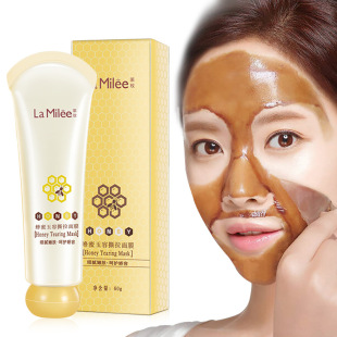 撕拉式 Mask 面膜Peel tearing mask Milee玉容面膜60g Off