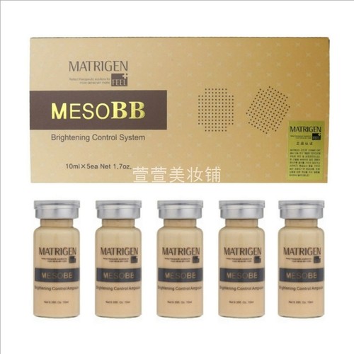 MATRIGEN MESO BB GLOW  Microneedle introduction of liquid