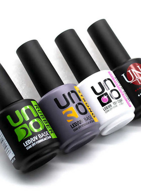 2024 New 15ML sealing primer nail glue nail glue 15ML Polish