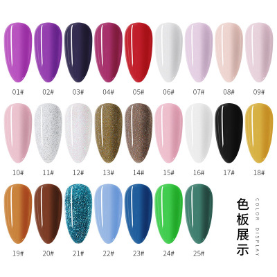 Dip Powder Nail Glitter Pastel Dipping Powder美甲浸润指甲粉