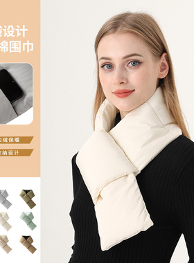 warm scarf high-end stylish thickened neck warmer