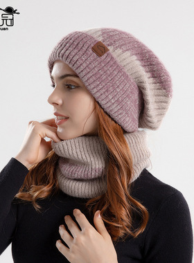 Two Piece Set: Two-Tone Knit Hat  Fleece-Lined Scarf Fashion