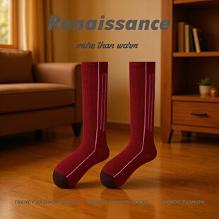 Women's Yoga Sports Socks | Compression Calf High Socks