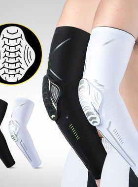 Sports Arm Sleeve with Impact Protection Elbow Support