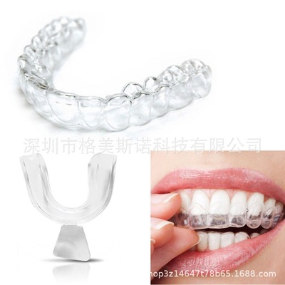 Genkent 2pcs hermoforming Dental Mouthguard Teeth Whiten